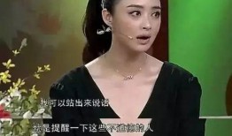 娱乐圈是我的 潜规则二血泪代言,血泪代言，娱乐圈的残酷真相